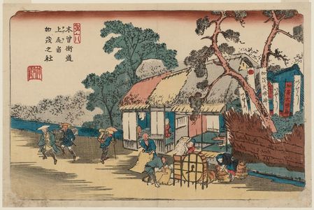 渓斉英泉: No. 6, Ageo Station: The Kamo Shrine (Ageo shuku, Kamo no yashiro), from the series The [Sixty-nine Stations of the] Kisokaidô - ボストン美術館