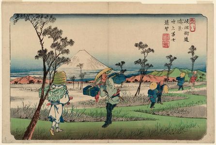渓斉英泉: No. 8, Kônosu: Distant view of Fuji at Fukiage (Kônosu, Fukiage Fuji enbô), from the series The [Sixty-nine Stations of the] Kisokaidô - ボストン美術館