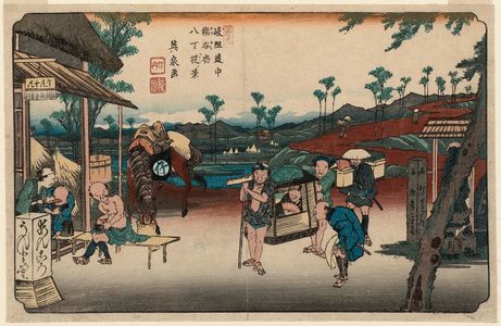 Keisai Eisen: No. 9, Kumagaya Station: View of Hatchôzutsumi (Kumagaya shuku, Hatchôzutsumi no kei), from the series The [Sixty-nine Stations of the] Kisokaidô (here called Kiso dôchû) - Museum of Fine Arts