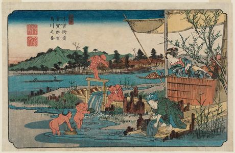 Keisai Eisen: No. 13, Kuragano Station: the Karasu River (Kuragano shuku, Karasugawa no zu), from the series The [Sixty-nine Stations of the] Kisokaidô Road - Museum of Fine Arts