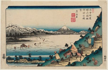 渓斉英泉: No. 31, Shiojiri Pass: View of Lake Suwa (Shiojiri tôge, Suwa no kosui chôbô), from the series The [Sixty-nine Stations of the] Kisokaidô Road - ボストン美術館