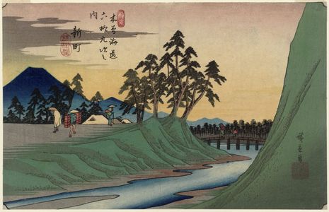 Utagawa Hiroshige: No. 12, Shinmachi, from the series The Sixty-nine Stations of the Kisokaidô Road (Kisokaidô rokujûkyû tsugi no uchi) - Museum of Fine Arts
