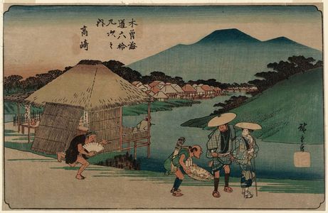 Utagawa Hiroshige: No. 14, Takasaki, from the series The Sixty-nine Stations of the Kisokaidô Road (Kisokaidô rokujûkyû tsugi no uchi) - Museum of Fine Arts