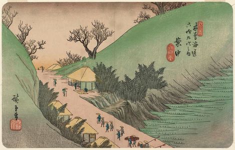 歌川広重: No. 16, Annaka, from the series The Sixty-nine Stations of the Kisokaidô Road (Kisokaidô rokujûkyû tsugi no uchi) - ボストン美術館