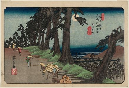 Utagawa Hiroshige: No. 26, Mochizuki, from the series The Sixty-nine Stations of the Kisokaidô Road (Kisokaidô rokujûkyû tsugi no uchi) - Museum of Fine Arts