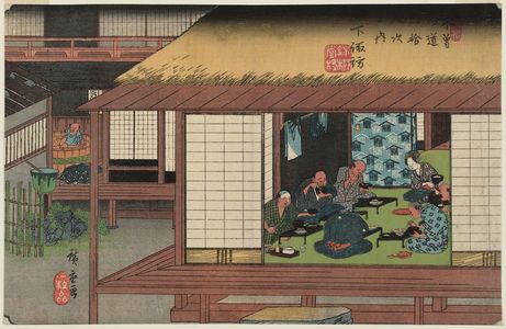 Utagawa Hiroshige: No. 30, Shimosuwa, from the series The Sixty-nine Stations of the Kisokaidô Road (Kisokaidô rokujûkyû tsugi no uchi) - Museum of Fine Arts