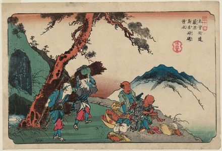 Keisai Eisen: No. 36, Yabuhara: The Ink-stone Spring at Torii Pass (Yabuhara, Torii tôge suzuri no shimizu), from the series The [Sixty-nine Stations of the] Kisokaidô - Museum of Fine Arts