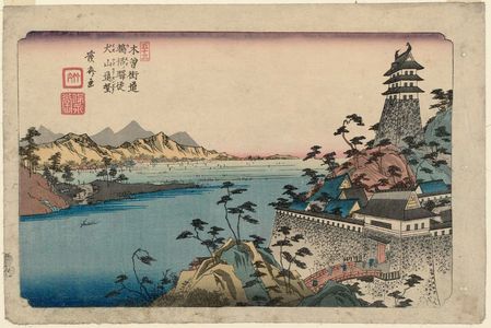 Keisai Eisen: No. 53, Unuma Station: Distant View from Mount Inuyama (Unuma no eki, Inuyama yori enbô), from the series The [Sixty-nine Stations of the] Kisokaidô - Museum of Fine Arts