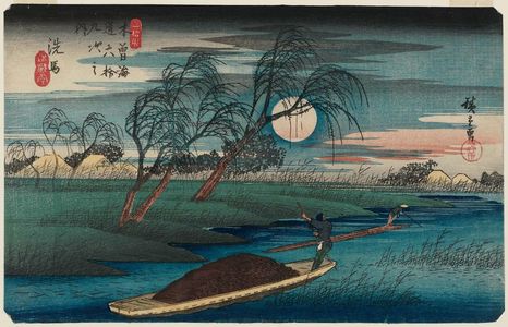 Utagawa Hiroshige: No. 32, Seba, from the series The Sixty-nine Stations of the Kisokaidô Road (Kisokaidô rokujûkyû tsugi no uchi) - Museum of Fine Arts