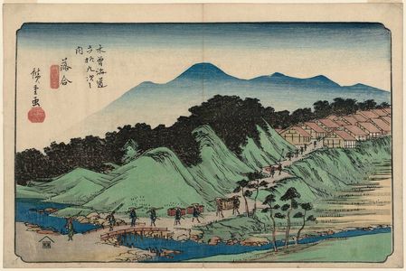 Utagawa Hiroshige: No. 45, Ochiai, from the series The Sixty-nine Stations of the Kisokaidô Road (Kisokaidô rokujûkyû tsugi no uchi) - Museum of Fine Arts