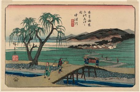 Utagawa Hiroshige: No. 46, Nakatsugawa (second design), from the series The Sixty-nine Stations of the Kisokaidô Road (Kisokaidô rokujûkyû tsugi no uchi) - Museum of Fine Arts