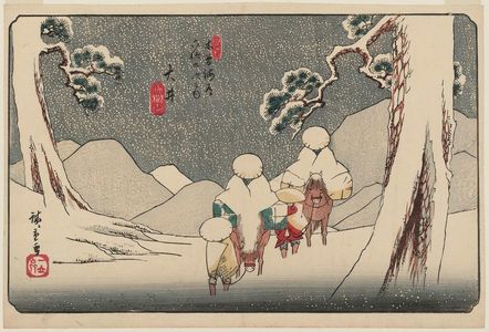 Utagawa Hiroshige: No. 47, Ôi, from the series The Sixty-nine Stations of the Kisokaidô Road (Kisokaidô rokujûkyû tsugi no uchi) - Museum of Fine Arts
