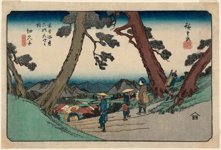 Utagawa Hiroshige: No. 49, Hosokute, from the series The Sixty-nine Stations of the Kisokaidô Road (Kisokaidô rokujûkyû tsugi no uchi) - Museum of Fine Arts