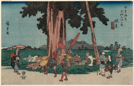 Utagawa Hiroshige: No. 51, Fushimi, from the series The Sixty-nine Stations of the Kisokaidô Road (Kisokaidô rokujûkyû tsugi no uchi) - Museum of Fine Arts
