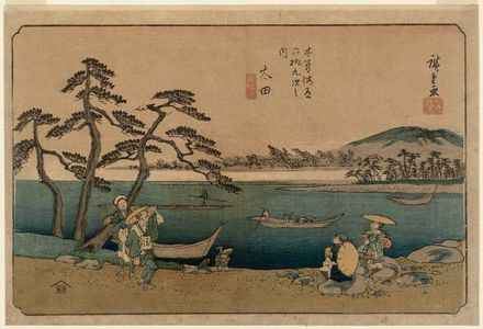 Utagawa Hiroshige: No. 52, Ôta, from the series The Sixty-nine Stations of the Kisokaidô Road (Kisokaidô rokujûkyû tsugi no uchi) - Museum of Fine Arts