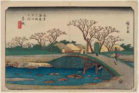 Utagawa Hiroshige: No. 57, Akasaka, from the series The Sixty-nine Stations of the Kisokaidô Road (Kisokaidô rokujûkyû tsugi no uchi) - Museum of Fine Arts