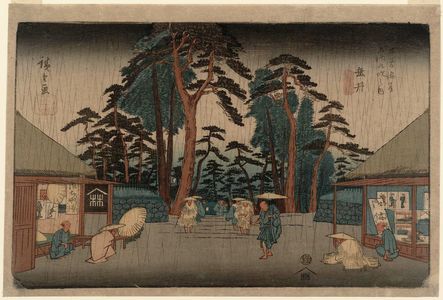 Utagawa Hiroshige: No. 58, Tarui, from the series The Sixty-nine Stations of the Kisokaidô Road (Kisokaidô rokujûkyû tsugi no uchi) - Museum of Fine Arts