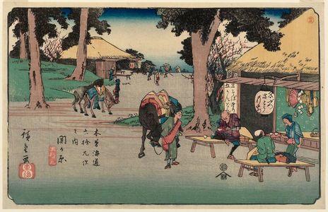 Utagawa Hiroshige: No. 59, Sekigahara, from the series The Sixty-nine Stations of the Kisokaidô Road (Kisokaidô rokujûkyû tsugi no uchi) - Museum of Fine Arts