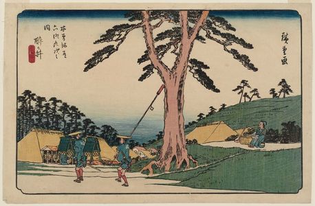 Utagawa Hiroshige: No. 62, Samegai, from the series The Sixty-nine Stations of the Kisokaidô Road (Kisokaidô rokujûkyû tsugi no uchi) - Museum of Fine Arts