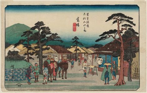歌川広重: No. 63, Banba, from the series The Sixty-nine Stations of the Kisokaidô Road (Kisokaidô rokujûkyû tsugi no uchi) - ボストン美術館