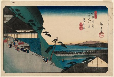 Utagawa Hiroshige: No. 63 [sic; actually 64], Toriimoto, from the series The Sixty-nine Stations of the Kisokaidô Road (Kisokaidô rokujûkyû tsugi no uchi) - Museum of Fine Arts