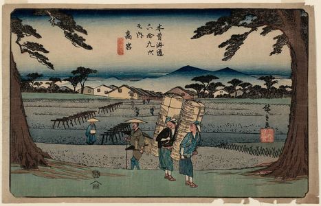 Utagawa Hiroshige: No. 65, Takamiya, from the series The Sixty-nine Stations of the Kisokaidô Road (Kisokaidô rokujûkyû tsugi no uchi) - Museum of Fine Arts