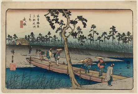 Utagawa Hiroshige: No. 66 [sic; actually 67], Musa, from the series The Sixty-nine Stations of the Kisokaidô Road (Kisokaidô rokujûkyû tsugi no uchi) - Museum of Fine Arts