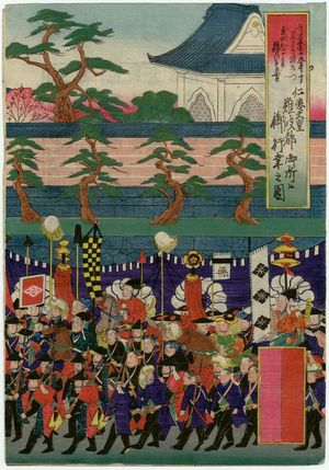 Hasegawa Sadanobu I: Emperor Nintoku Visits His Palace in the City of Naniwa (Nintoku tennô Naniwa-to gosho e miyuki no zu) - Museum of Fine Arts