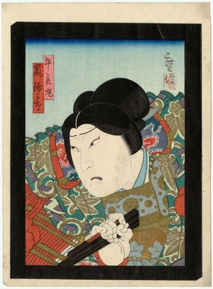 Kinoshita Hironobu I: Actor Arashi Tokusaburô IV as Ushiwakamaru - Museum of Fine Arts