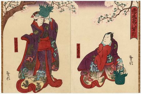 Kinoshita Hironobu I: Actors Mimasu Inemaru I as Tonoinosuke (R) and Arashi Rikaku II as the Ghost (Bôrei) of Hôkaibô (L) - Museum of Fine Arts