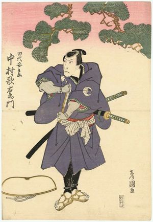Toyokawa Hikokuni: Actor Nakamura Utaemon - Museum of Fine Arts