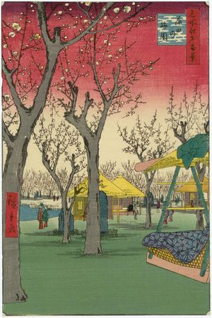 歌川広重: Plum Garden, Kamata (Kamata no umezono), from the series One Hundred Famous Views of Edo (Meisho Edo hyakkei) - ボストン美術館