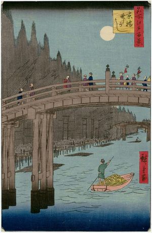 歌川広重: Bamboo Yards, Kyôbashi Bridge (Kyôbashi Takegashi), from the series One Hundred Famous Views of Edo (Meisho Edo hyakkei) - ボストン美術館