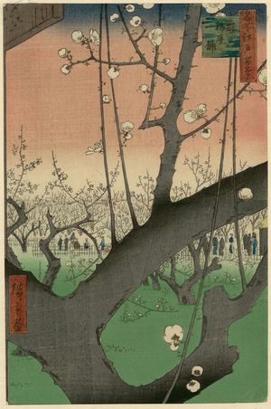 歌川広重: Plum Estate, Kameido (Kameido Umeyashiki), from the series One Hundred Famous Views of Edo (Meisho Edo hyakkei) - ボストン美術館