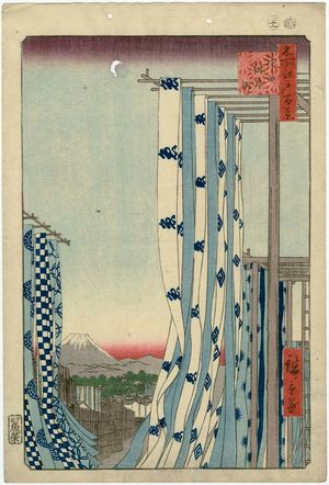 Utagawa Hiroshige: Dyers' Quarter, Kanda (Kanda Kon'ya-chô), from the series One Hundred Famous Views of Edo (Meisho Edo hyakkei) - Museum of Fine Arts