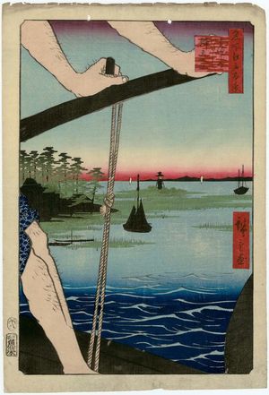 Utagawa Hiroshige: Haneda Ferry and Benten Shrine (Haneda no watashi Benten no yashiro), from the series One Hundred Famous Views of Edo (Meisho Edo hyakkei) - Museum of Fine Arts