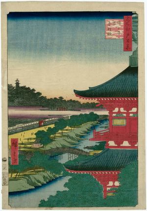 歌川広重: Zôjôji Pagoda and Akabane (Zôjôji-tô Akabane), from the series One Hundred Famous Views of Edo (Meisho Edo hyakkei) - ボストン美術館