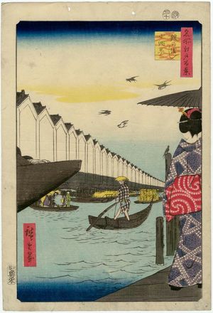 Utagawa Hiroshige: Yoroi Ferry, Koami-chô (Yoroi no watashi Koami-chô), from the series One Hundred Famous Views of Edo (Meisho Edo hyakkei) - Museum of Fine Arts