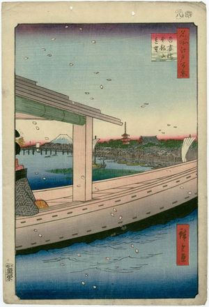Utagawa Hiroshige: Distant View of Kinryûzan Temple and Azuma Bridge (Azumabashi Kinryûzan enbô), from the series One Hundred Famous Views of Edo (Meisho Edo hyakkei) - Museum of Fine Arts