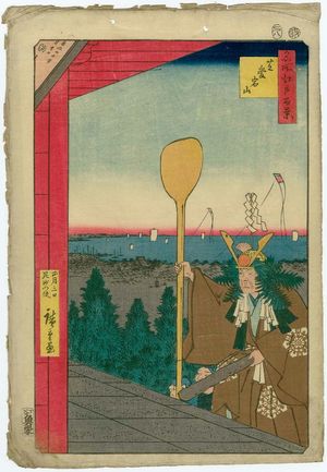 歌川広重: Mount Atago, Shiba (Shiba Atagoyama), from the series One Hundred Famous Views of Edo (Meisho Edo hyakkei) - ボストン美術館