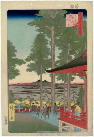 Utagawa Hiroshige: Ôji Inari Shrine (Ôji Inari no yashiro), from the series One Hundred Famous Views of Edo (Meisho Edo hyakkei) - Museum of Fine Arts