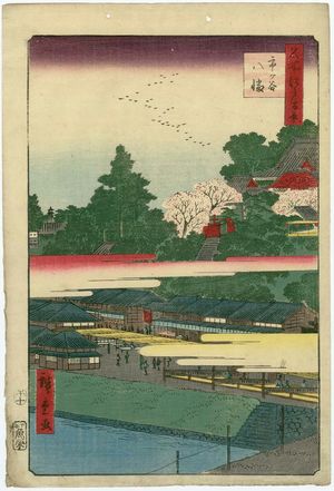 歌川広重: Ichigaya Hachiman Shrine (Ichigaya Hachiman), from the series One Hundred Famous Views of Edo (Meisho Edo hyakkei) - ボストン美術館