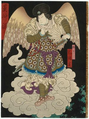 Utagawa Kunikazu: Actor Arashi Rikan III as Kiritarô in Hanabusa Zôshi - Museum of Fine Arts