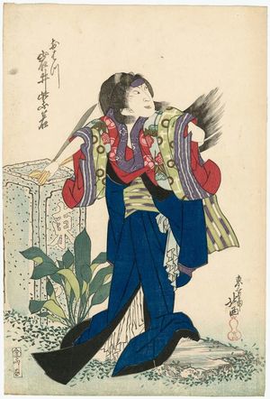 Shunshisai Hokkai: Actor Iwai Shijaku I as Ohatsu - Museum of Fine Arts