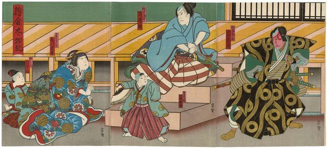 Hasegawa Munehiro: Actors Nakamura Kanjaku II as Katô Toranosuke (R); Arashi Rikaku II as Suzuki Magoichi, Kataoka Ichisaku I as His Brother (Otôto) Shigewaka (C); Fujikawa Tomokichi III as His Wife (Tsuma) Yukinoya, Arashi Toyomaru I as Matsuyoi (L); in Eawase Taikôki - ボストン美術館