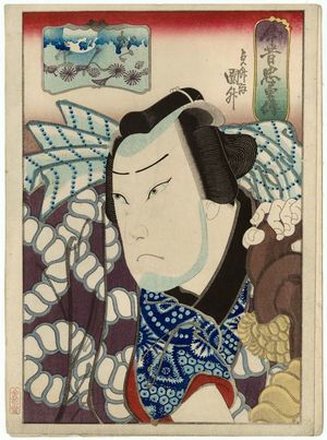 Gochôtei Sadamasu I: Actor, Konjaku chûyûden - Museum of Fine Arts