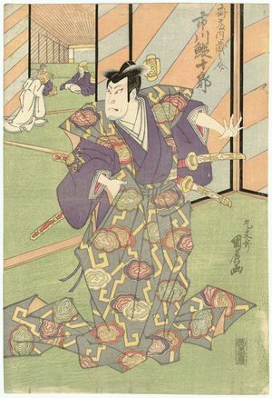 Ganjôsai Kunihiro: Actor Ichikawa Ebijûrô I as Saitô Kuranosuke - Museum of Fine Arts