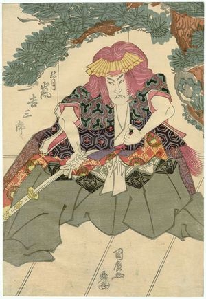 Ganjôsai Kunihiro: Actor Arashi Kichisaburô as Shûgetsu - Museum of Fine Arts