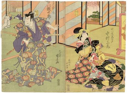 Ganjôsai Kunihiro: Actors Nakamura Sankô I as the courtesan Hanatono (R) and Ichikawa Ebijûrô I as Saitô Kuranosuke (L) - Museum of Fine Arts