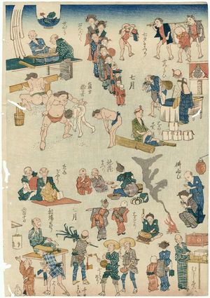 Urakawa Issen: Activities of the Seventh Month - ボストン美術館